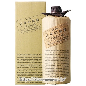 森伊蔵 金ラベル 720ml 箱付の通販 | 高級ワイン・ウイスキー通販 moment