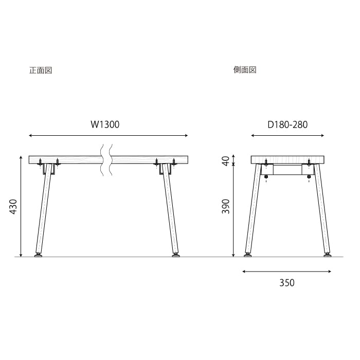 無垢天板ベンチ 香椿（チャンチン） W1300 | 家具,ソファ・ベンチ