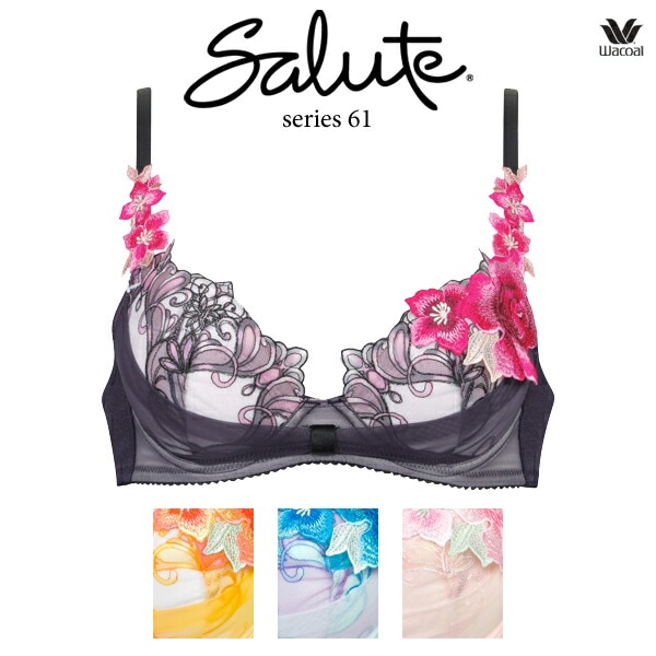 SALE サルート,サルート 61G-67G,サルート 61G | インナーショップ