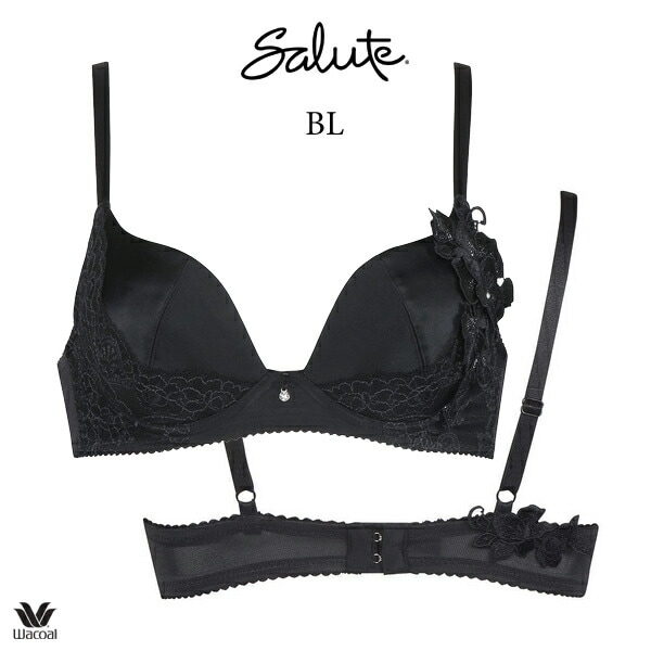 ワコール サルート 75G ブラジャー BTJ475 3/4カップワイヤー VIVA