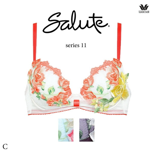 SALE サルート | インナーショップ ジュネワコー | SALE サルート