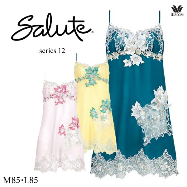 ワコール サルート 12G スリップ STJ212 LL90丈 | SALE サルート