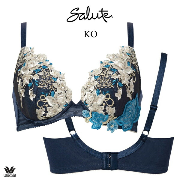 ワコール サルート 16G ブラジャー BTJ216 フルカップブラ 小さく