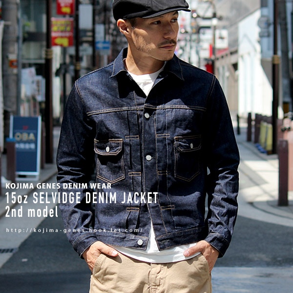 児島ジーンズ・公式サイト｜国産・デニム・ジーンズ|Tops