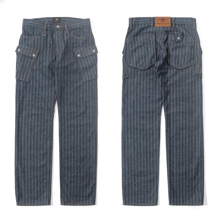 Herringbone Cargo Pants / ヘリンボーンカーゴパンツ | Work Pants