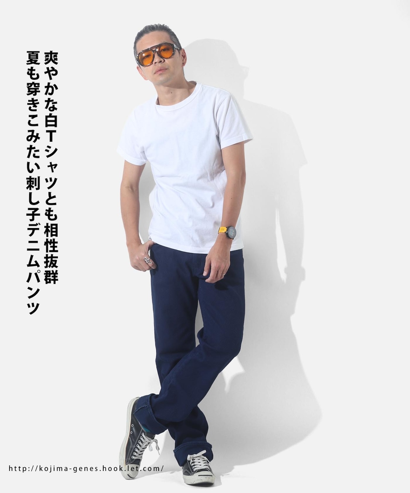 Sashiko Denim 5 Pocket Pants / 刺し子デニム 5ポケットパンツ | Work