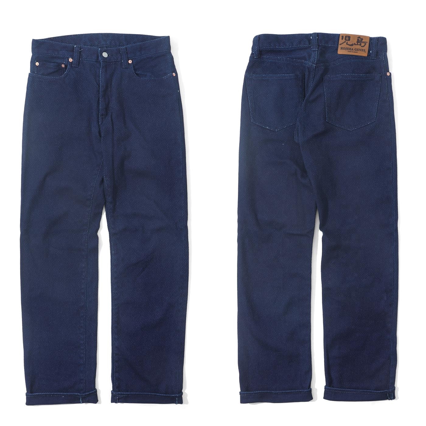 Sashiko Denim 5 Pocket Pants / 刺し子デニム 5ポケットパンツ | Work