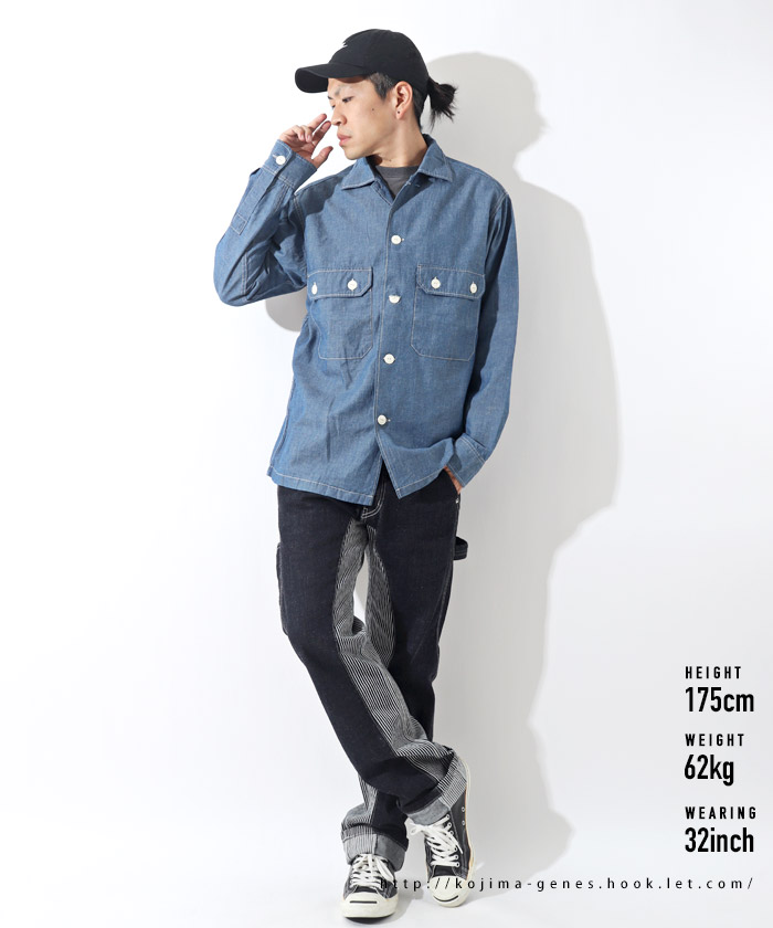 Monkey Combo Painter Pants / モンキーコンボペインターパンツ | Work