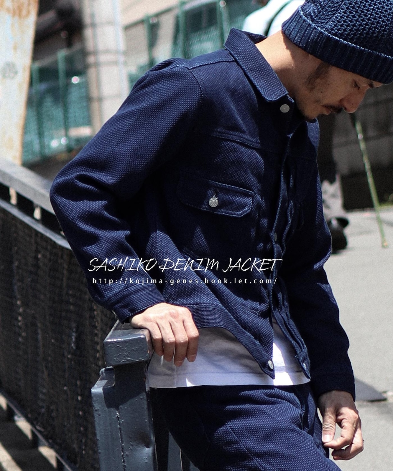 Sashiko Denim Jacket 2nd Type / 刺し子デニムジャケット 2ndタイプ