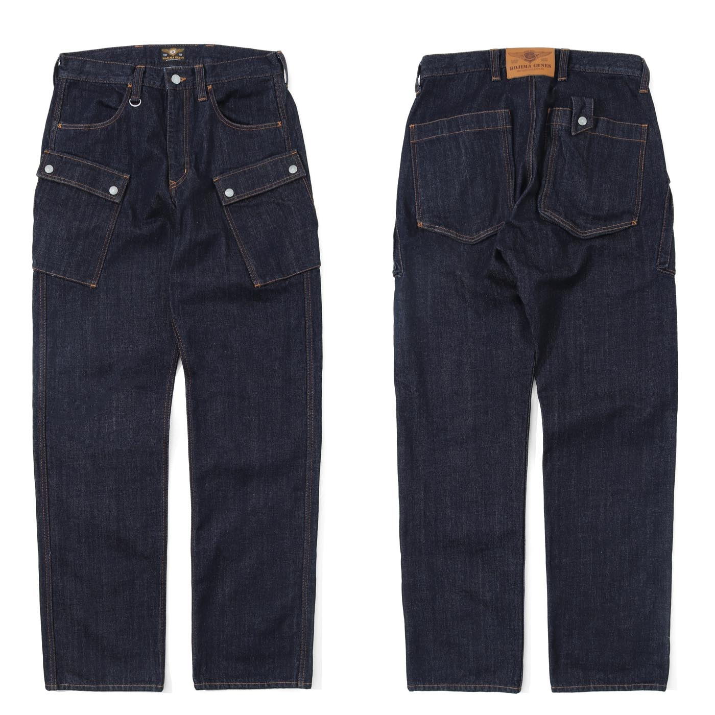 Denim Wide Cargo Pants / デニムワイドカーゴパンツ | Work Pants