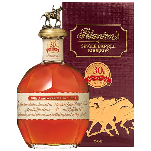 ブラントン 30周年記念ラベル キャップ8種8本セット：750ml×8本 [71033