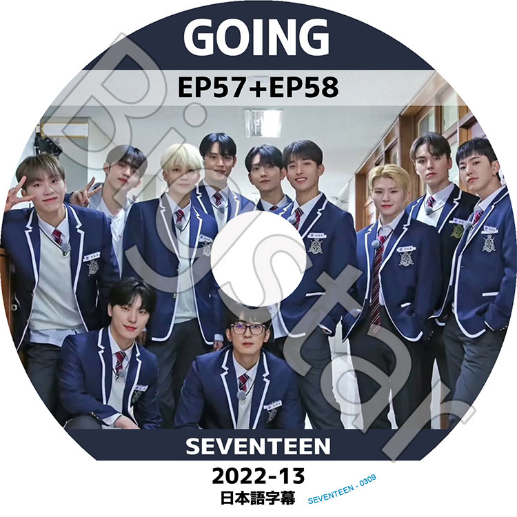 K-POP DVD SEVENTEEN 2022 GOING SEVENTEEN #13 EP57-EP58 日本語字幕