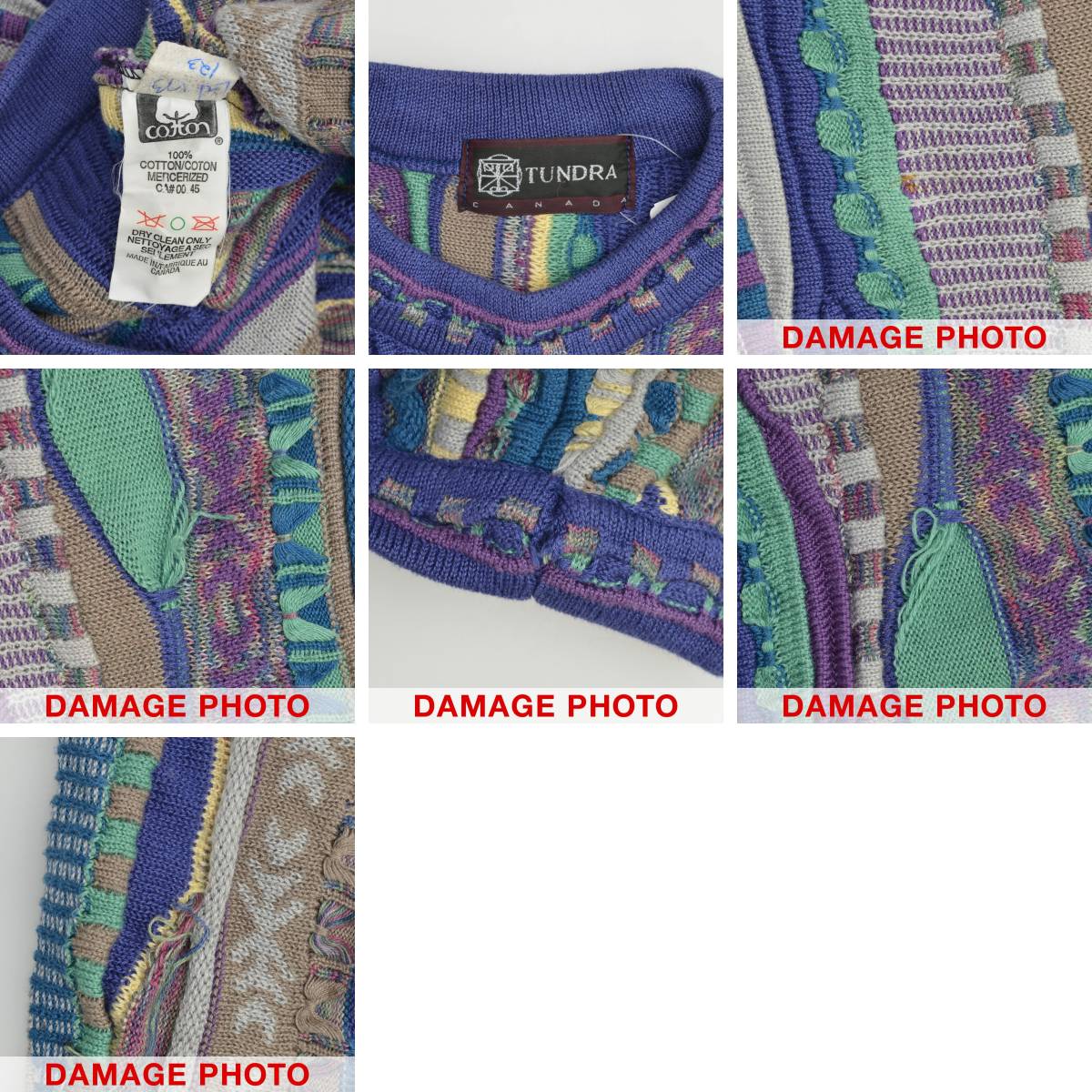 ブランド古着】TUNDRA 3Dニット 長袖ニットセーター | 長袖 ブランド