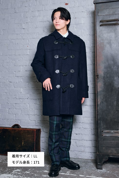 学生におすすめのダッフルコート（男女兼用）は制服通販のカンコー