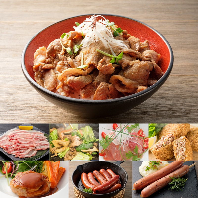 お中元やお歳暮、新生活に最適なギフトセット。観音池ポークの人気商品