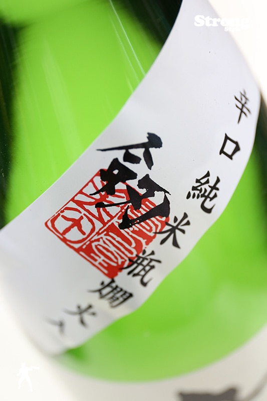 鳳凰美田 剱 辛口純米 瓶燗火入 1800ml｜日本酒,栃木)鳳凰美田｜利田屋