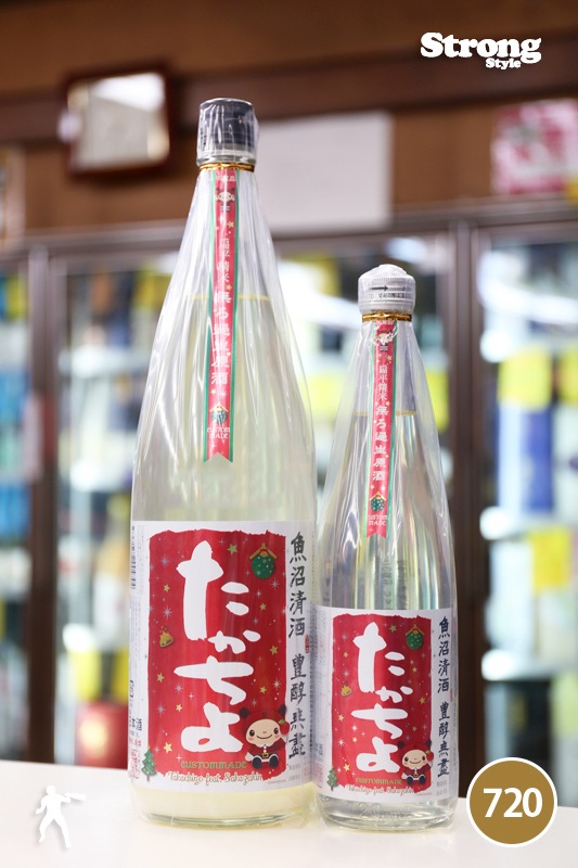 たかちよ Xmasラベル feat.さかずきん 扁平精米 無ろ過生原酒 720ml