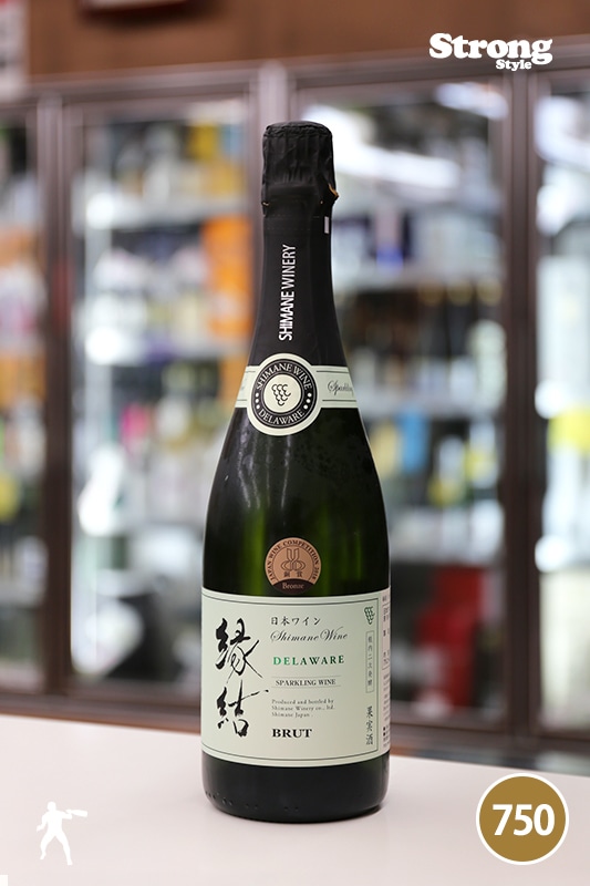 島根ワイナリー 縁結スパークリング デラウェアBRUT 750ml｜日本ワイン