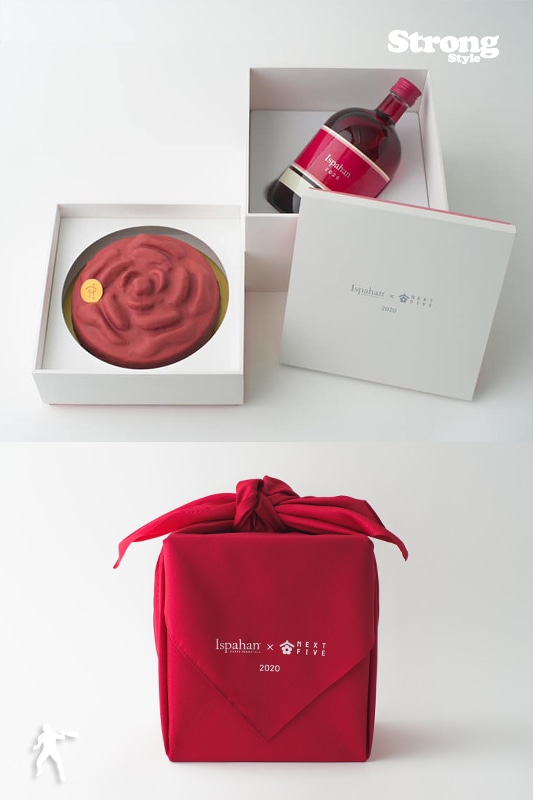 NEXT5 Ispahan 2020/ネクストファイブ イスパハン 2020/NEXT FIVE