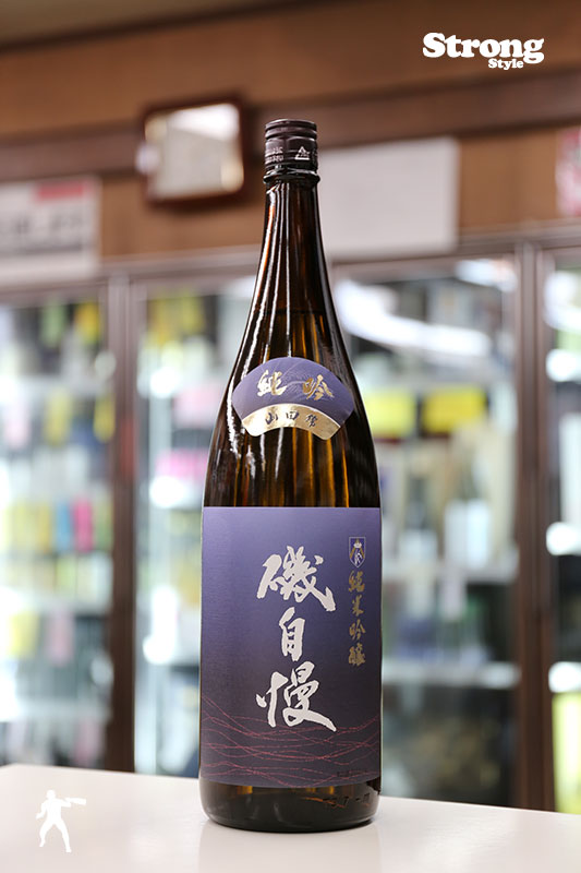 磯自慢 山田錦 純米吟醸生詰 1800ml｜日本酒,静岡)磯自慢｜利田屋