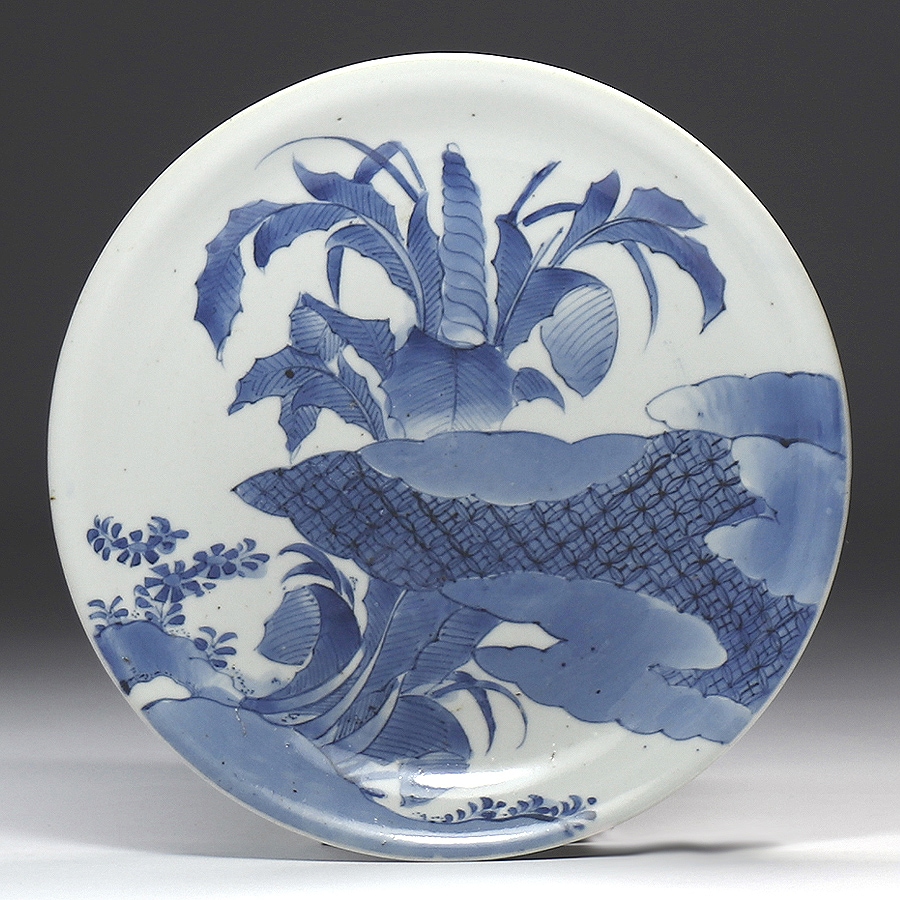 古伊万里 皿 江戸時代前期-中期 染付 蘇鉄に七宝地紋 霞雲図