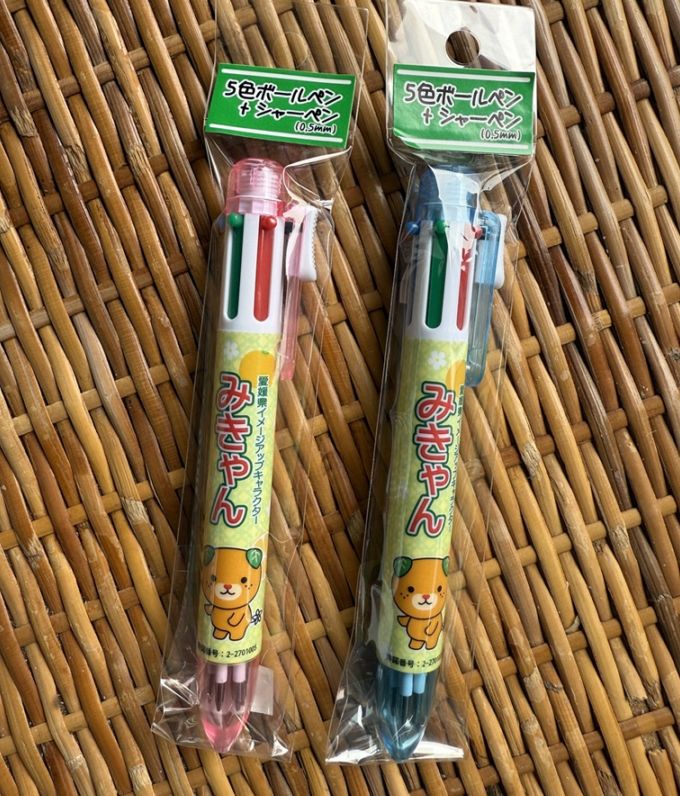 道後お土産センター絣屋