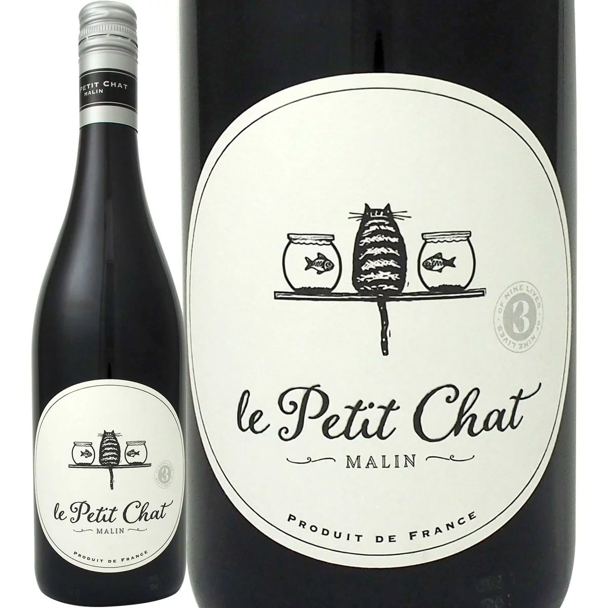 ドメーヌ・デ・グリオット ルージュ・ラ・プティット・ガットリ2010年