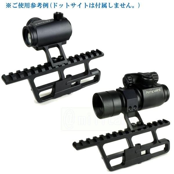 AK-307 タイプ フルレングス オプティックマウント forAK ［フルCNC