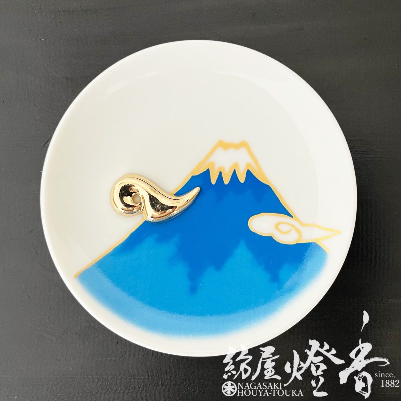 香器/香道具『日本の縁起物【富士山のお香皿・青富士-Fuji Mountain