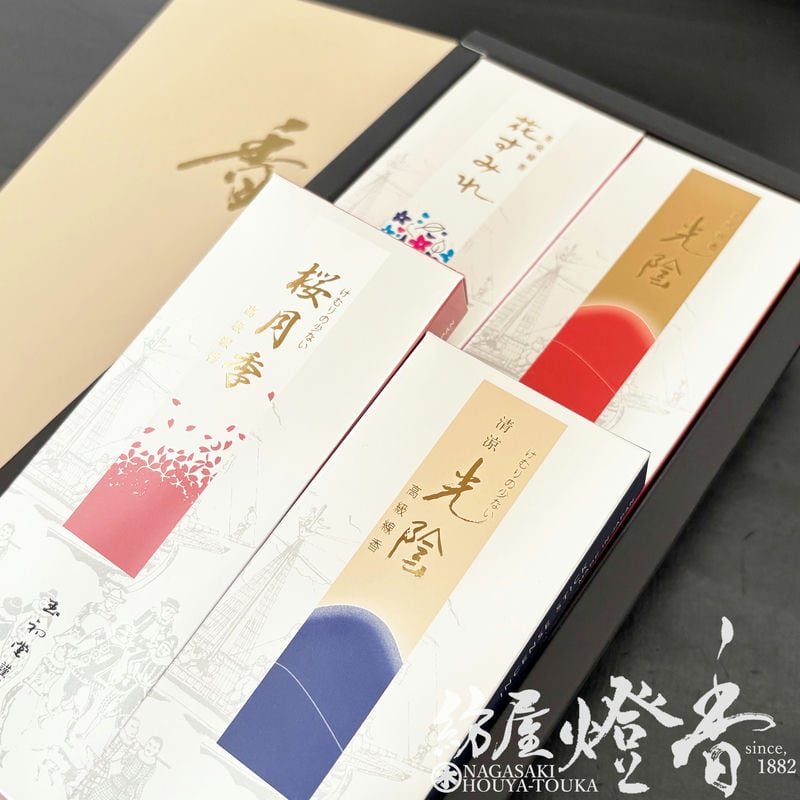 ご贈答/進物『こだわりの香りセレクト【香select・NO.10[4種詰合