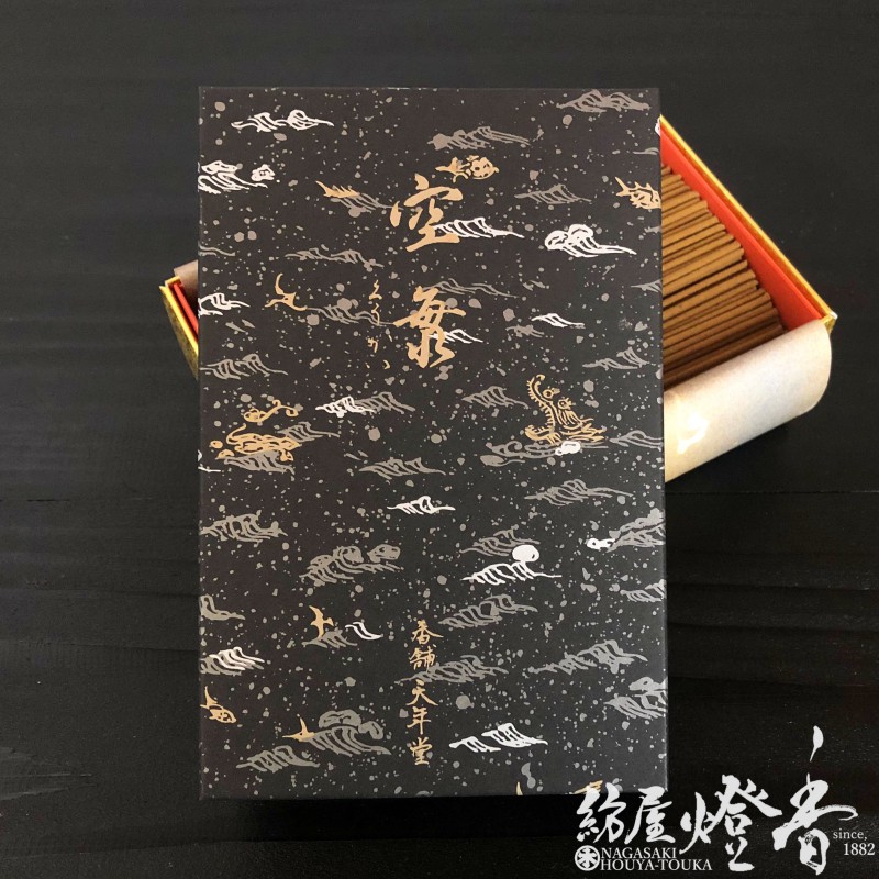 高級線香『極上沈香【空海(くうかい)-KUKAI-】短寸大バラ詰[有煙]』天