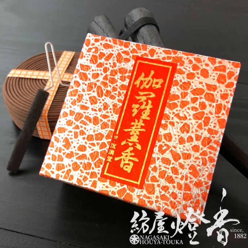 香木 沈香 銘付き伽羅 故郷の心1.20g 香木 沈香 銘付き伽羅 故郷の心