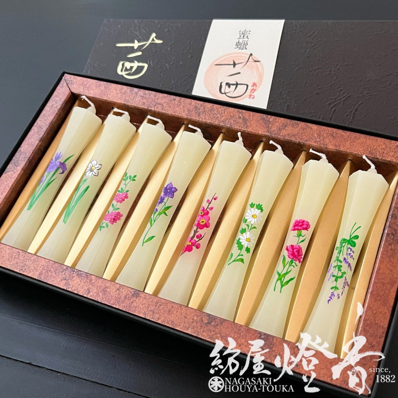 灯りギフト/贈答『蜜蝋の花束【蜜蝋六角和型・茜(あかね)-AKANE-】花絵