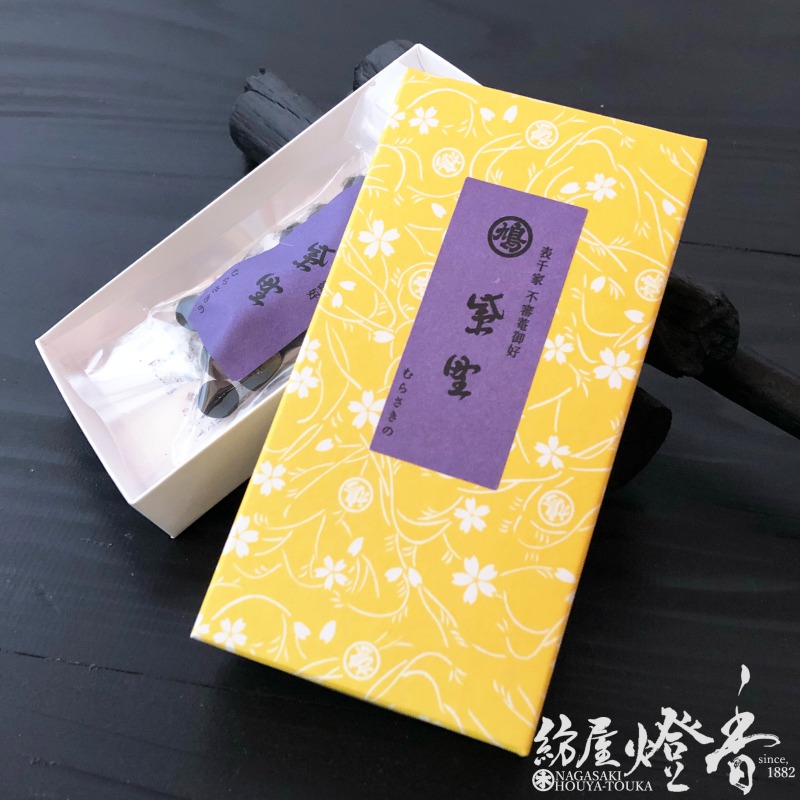 練香『煉り香【紫野（むらさきの）-MURASAKINO-】紙箱20g入』鳩居堂