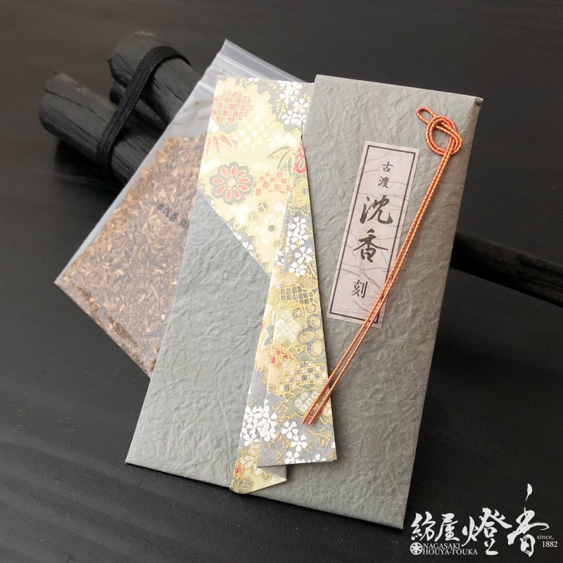 香木/香原料『古渡/沈香(こわたりじんこう)【刻】10gたとう紙入』日本