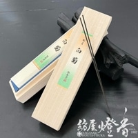高級お香『極品伽羅【延寿(えんじゅ)-ENJYU-/短寸[17cm中寸]/5g[14本