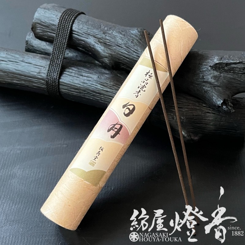 お香 沈香 ラオス産 38g お香 沈香 ラオス産 38g お線香『御香【沈香