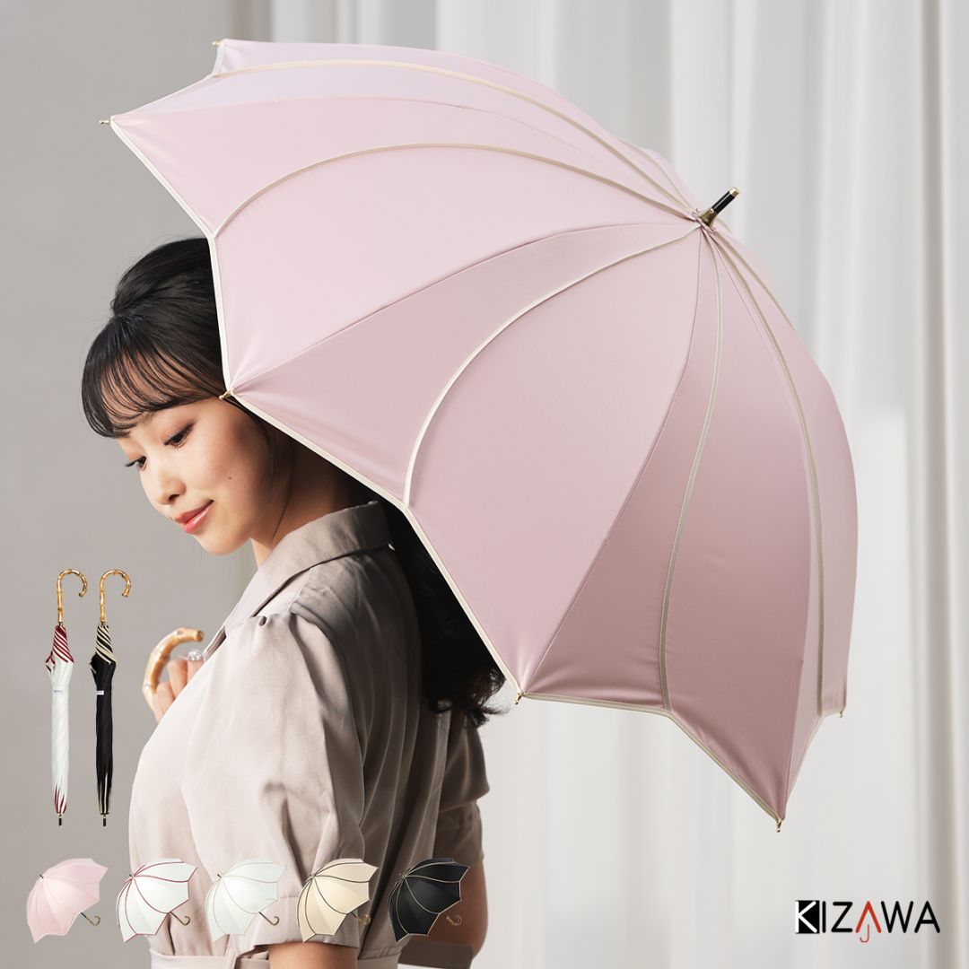 花びらデザイン ショート丈日傘 50cm 晴雨兼用～colon ameri