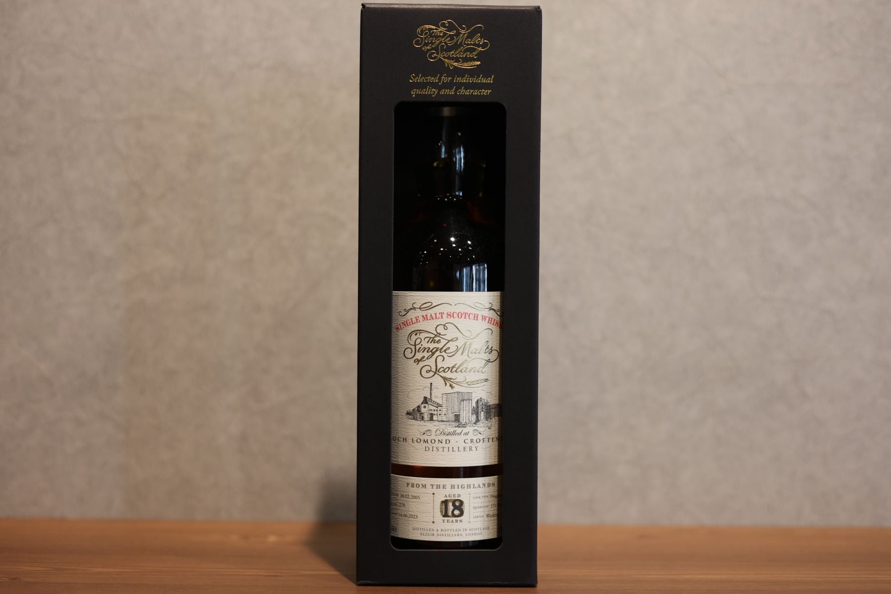 ザ シングルモルツ オブ スコットランド ロッホローモンド