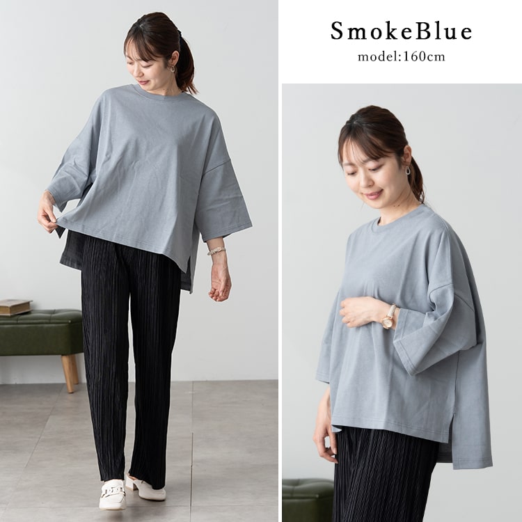 カットソー レディース tシャツ 五分袖 七分袖 厚手 コットン 綿100