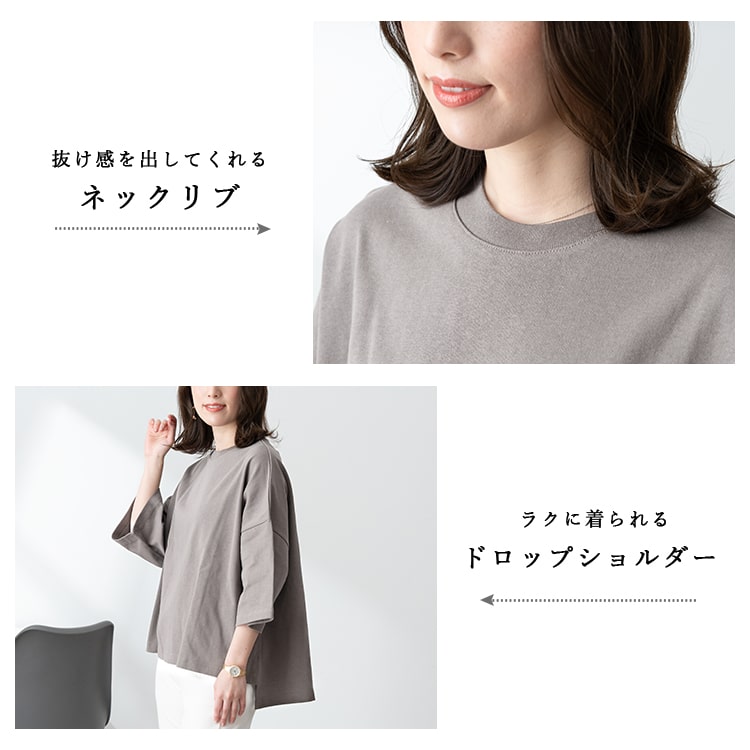 カットソー レディース tシャツ 五分袖 七分袖 厚手 コットン 綿100