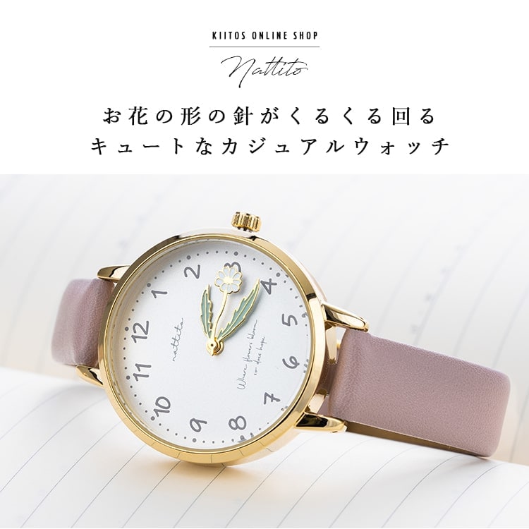 レディース時計三点おまとめ レディース時計三点おまとめ 時計まとめ 3点