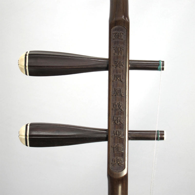 老紅木二胡 ER-1600 ｜ 二胡の専門店 古月二胡