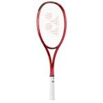 ヨネックス YONEX ソフトテニスラケット GEO BREAK 70S STEER ジオ