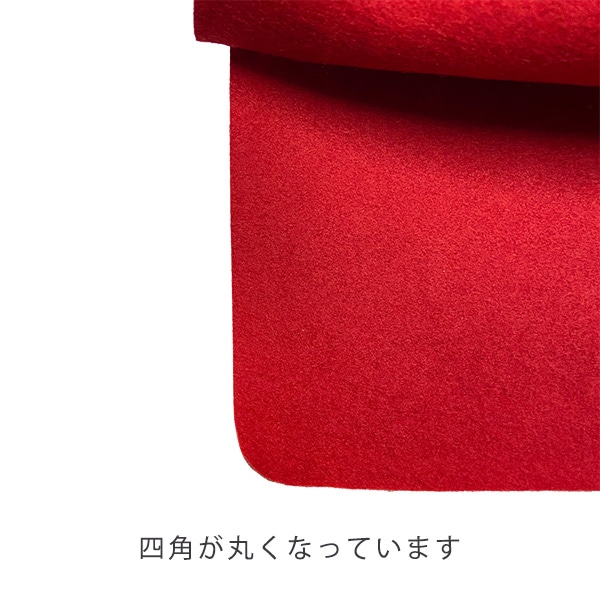 一帖(3×6尺)】 毛氈 天壇 (てんだん) 3mm厚 寸法：幅95cm×長さ190cM2