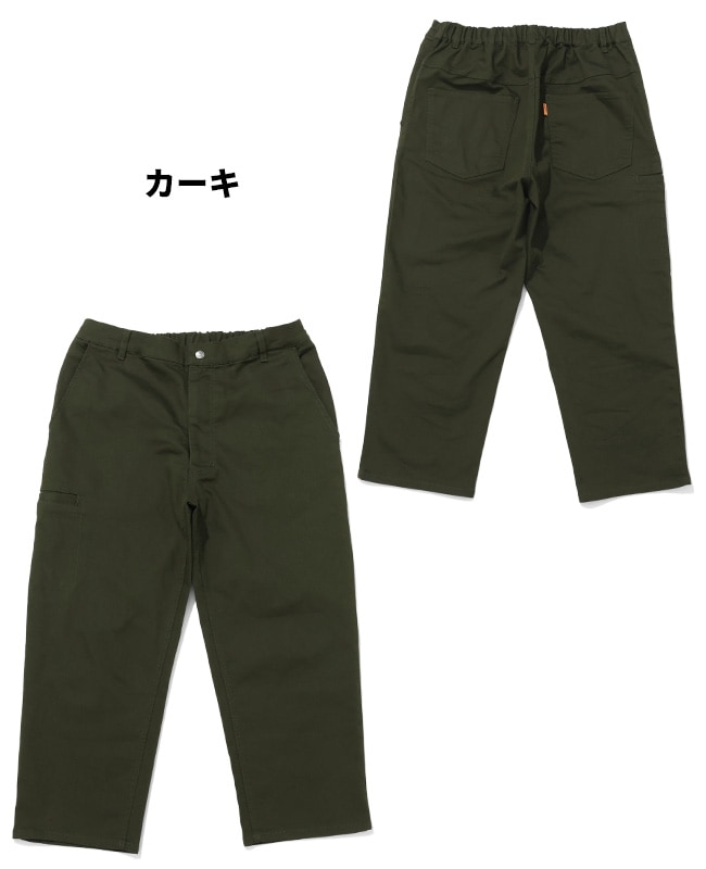 クリフメイヤー[公式] ストレッチクロップドパンツ MENS 1817800