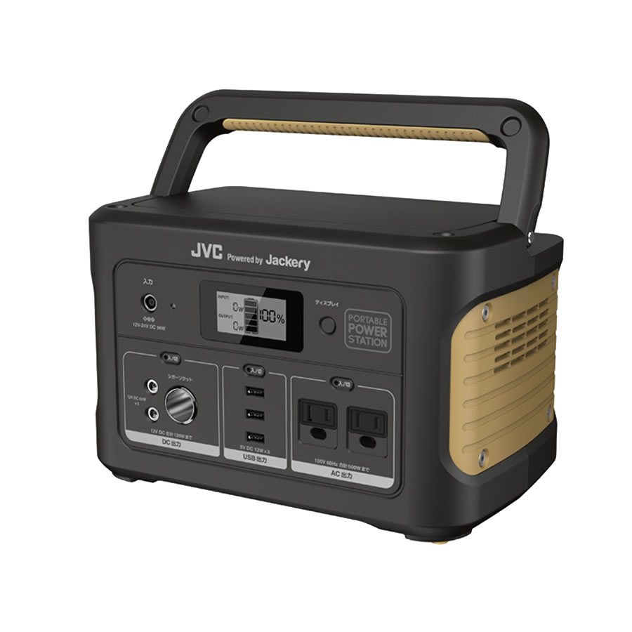 JVCKENWOOD Powered by Jackery ポータブル電源 BN-RB62-CK ｜ 天体