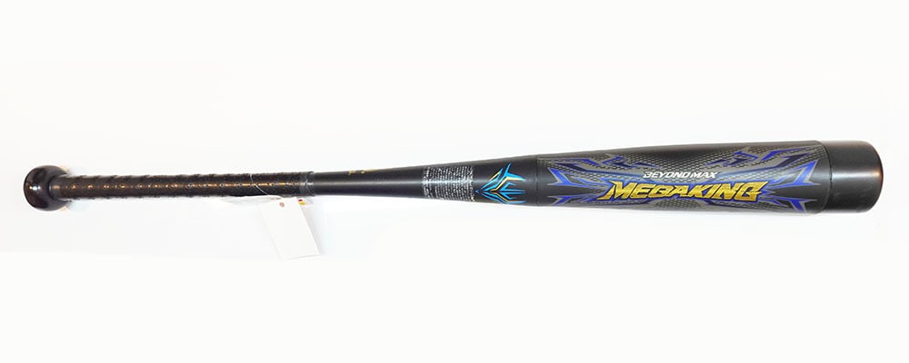 ミズノ ビヨンドマックスメガキング 軟式バット | 中古野球用品販売の