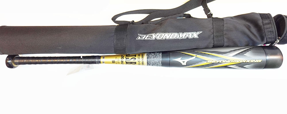 新品2万☆BEYONDMAX ミズノ 軟式バット 2TB-80280 78cm新品2万