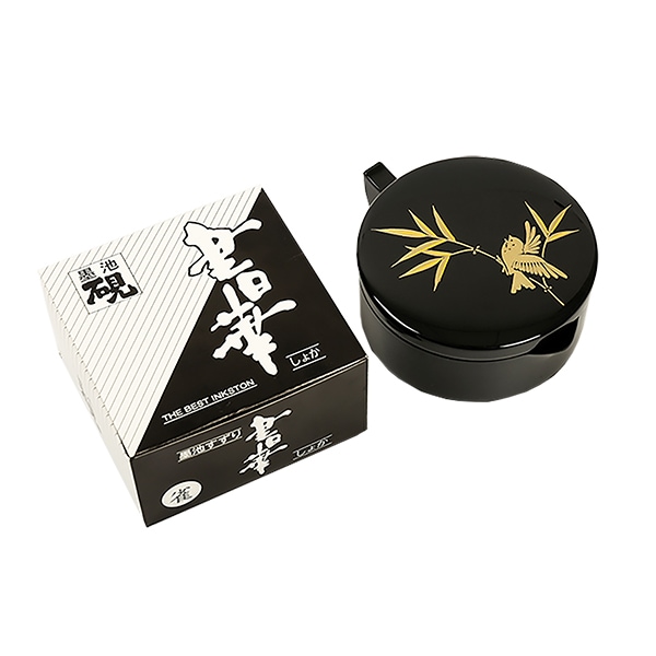 ♥値下げ！真鍮製 墨箱 在銘 書道具 墨 筆 硯 骨董 古玩 2026年最新